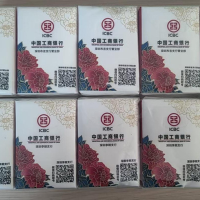 定制手帕紙