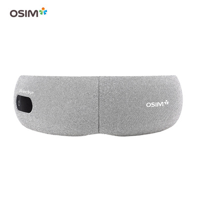 暖暖護眼樂眼部按摩器